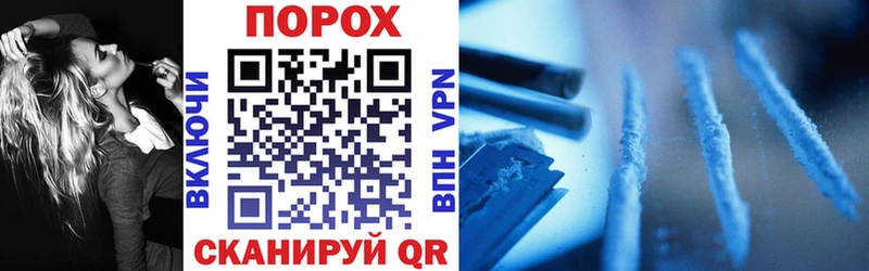 Амфетамин 98%  цены наркотик  Зеленодольск 