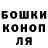 Метадон VHQ Stepan Kalugin