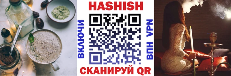 как найти наркотики  Зеленодольск  Еда ТГК марихуана 