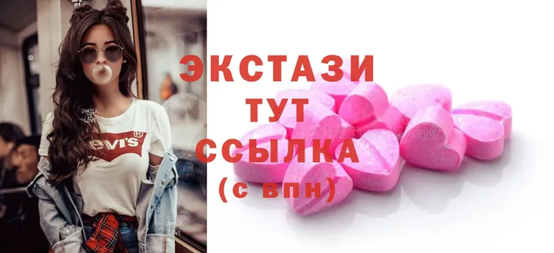 Ecstasy Punisher  Зеленодольск 