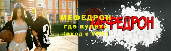 mix Чита