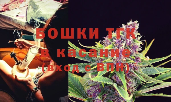 хмурый Балашиха