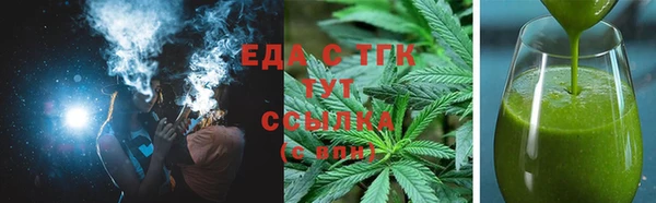 mix Чита
