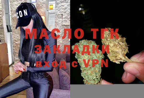МДМА Киров