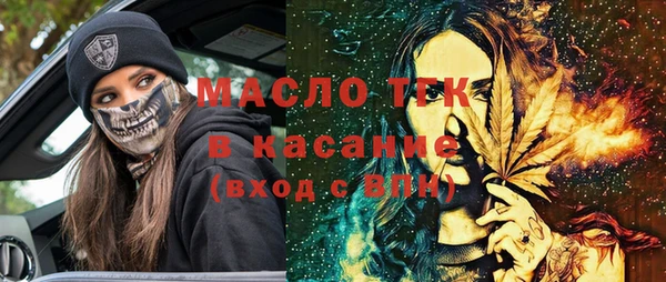 прущий лед Пенза