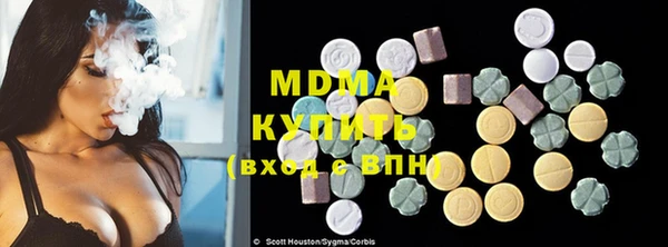 mix Чита