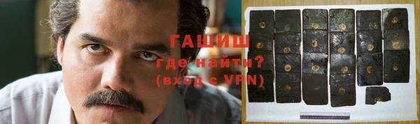 хмурый Балашиха