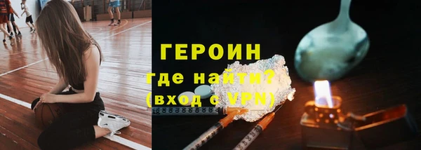 прущий лед Пенза