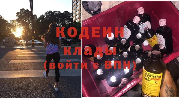 mix Чита