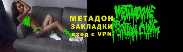 МДМА Киров