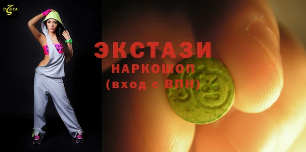 mix Чита
