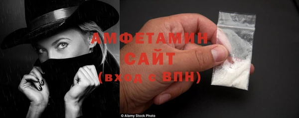 прущий лед Пенза