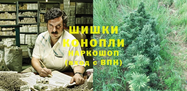 mdma Нижний Тагил