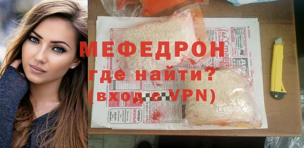 МДМА Киров