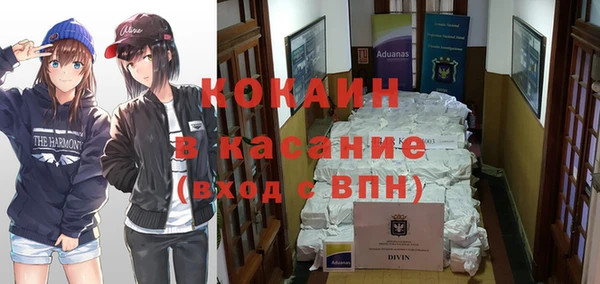 mix Чита
