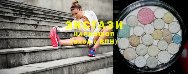 МДМА Киров