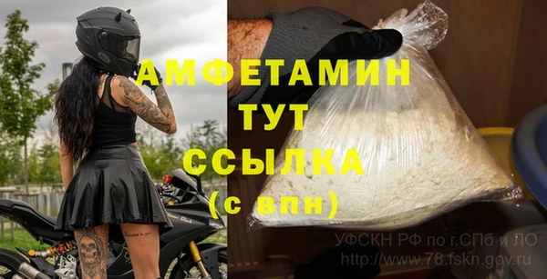 mix Чита