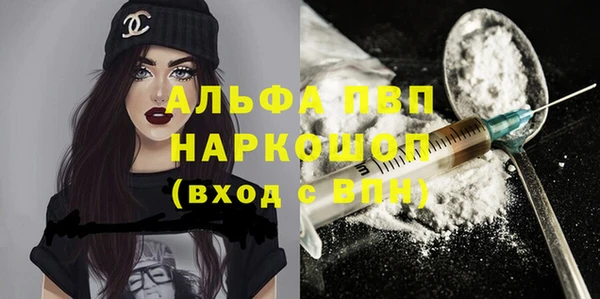 mix Чита