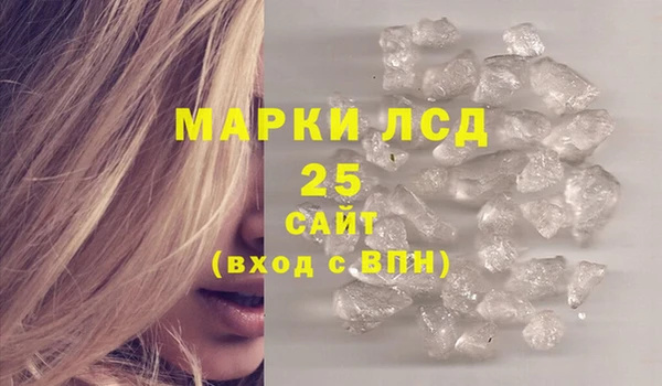МДМА Киров