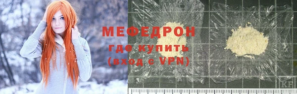 МДМА Киров