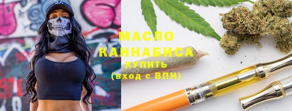 хмурый Балашиха