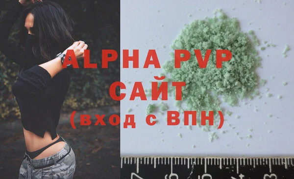 МДМА Киров