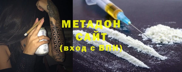 МДМА Киров