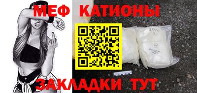 таблы Берёзовский