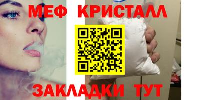 каннабис Гусев