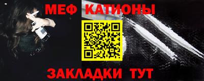 таблы Берёзовский