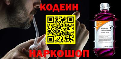 каннабис Гусев
