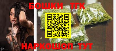 кокаин перу Гусь-Хрустальный