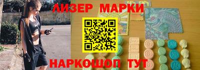 каннабис Гусев