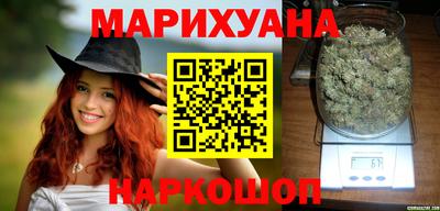 кокаин перу Гусь-Хрустальный