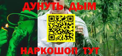 кокаин перу Гусь-Хрустальный