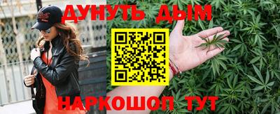 мдма Беслан