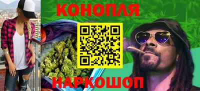 мдма Беслан