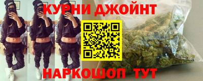 стафф Ирбит