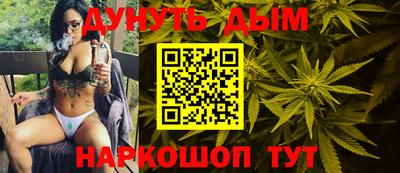 кокаин перу Гусь-Хрустальный
