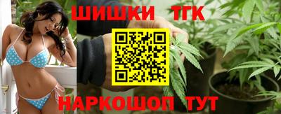 кокаин перу Гусь-Хрустальный
