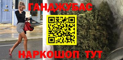 таблы Берёзовский