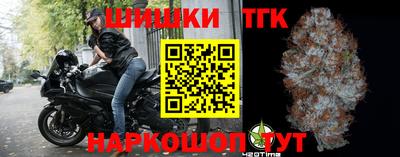 первитин Бийск