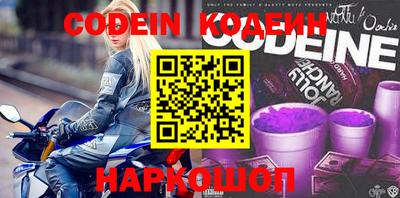каннабис Гусев