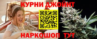 мдма Беслан