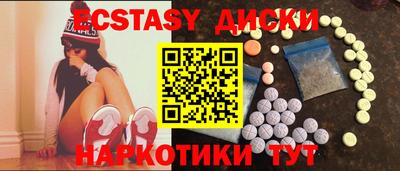 каннабис Гусев
