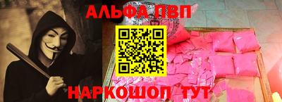 сатива Гусиноозёрск