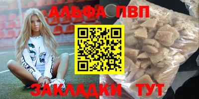 каннабис Гусев