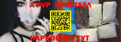 каннабис Гусев