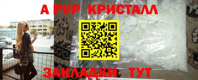 каннабис Гусев