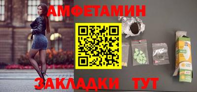 каннабис Гусев